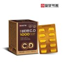 ㈜에스엘에스 이미지