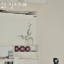 렛필라테스 네이버블로그