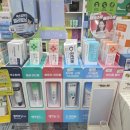 함께약국 | [40대 영양제 추천] 약국 화장품, 마시는 수액 아미노산, 알부민, 철분 내돈내산 후기