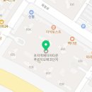 초지라성약국 Daum카페
