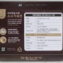 모드니팩토리