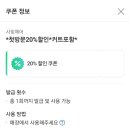 사빛헤어