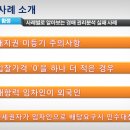 마전도서관 이미지