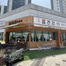 382 | 청라 브런치 카페 읍천리382 매뉴츄천 및 솔직후기