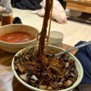 동래고등학교 옆 | 동래맛집 중식 태백관 탕수육 레전드 내돈내산