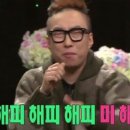 송림갈비 이미지
