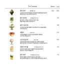 오브차