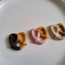 마이트릿