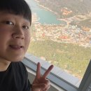 흐림뒤맑음