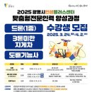 도배전문센타 이미지