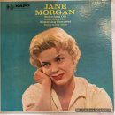 Jane Morgan-Beyond The Blue Horizon (1958) 이미지