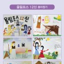 마포평생학습관 이미지