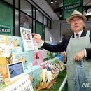 한마켓축산 이미지