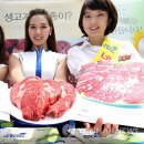 명보축산