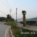 백우주유소 이미지