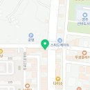 1001안경원택지점