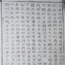 수원-1740 이미지