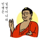 Pedagogy 박사유도관 이미지