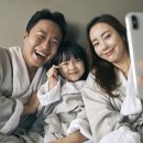 스테이케이션