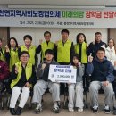 풍천면행정복지센터 이미지