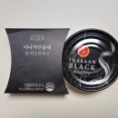 100년몰