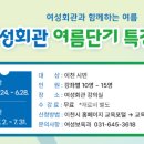 ICHEON139 네이버블로그