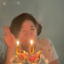 베린드르페르