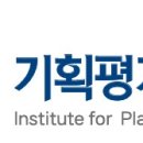 2024년 09월 25일(수) IPES 뉴스 클리핑