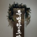 수원-0966 네이버블로그
