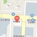 임정신과의원 이미지