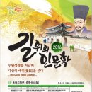 반달복지관