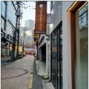 박승철 헤어스튜디오(평택역점) 네이버블로그
