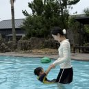 에코그린 | 제주 에코그린리조트 아이랑 숙박 후기