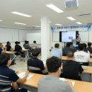 대한산업보건협회대구지역본부 이미지