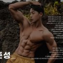 플로우짐 이미지