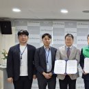 새수성