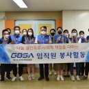 우만 전자신문