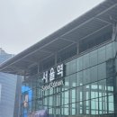 [대전] 갑자기 떠난 P의 1박 2일 대전 여행