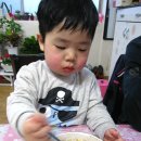 통큰바다 이미지