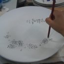 동문별장 이미지