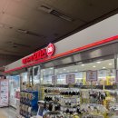 오피스25디지털미디어시티역점 | 디지털미디어시티역 셀프 문구점 오피스25