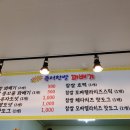 영인외과의원 이미지