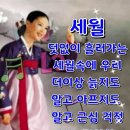 봉달PC 이미지