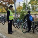 인천삼목초등학교 이미지