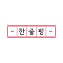 대갓집 이미지