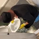 제이디클린앤케어