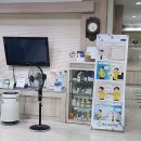 콩콩팥팥내과의원 | 대전광역시 서구 월평3동 대상포진 전문병원 추천 | 무료접종 | 예방접종