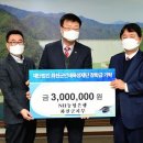 화천농협 이미지