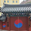 날라리 생선가게 이미지