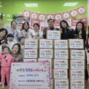 시립원천동어린이집 이미지